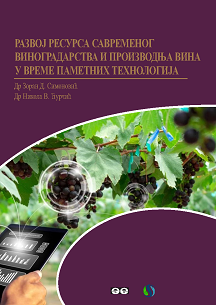 Monografija Zoran Simonovic